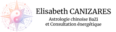 Elisabeth CANIZARES Logo